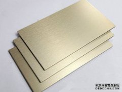 <b>铝板知识普及：天辰注册板的材质划分和用途</b>
