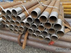<b>最新的四种天辰平台官网热喷涂方法</b>