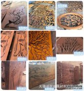 <b>天辰注册制造标准工艺及其自身原理</b>