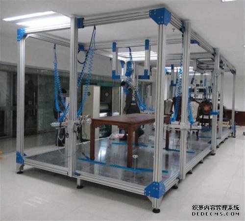 天辰注册首页,天辰注册中心