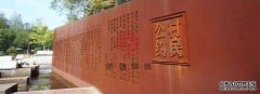 <b>红锈钢板价格不断下挫 耐候钢板市场表现差 观望居多</b>