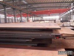 <b>天辰注册网址厂家大库批发</b>