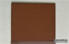 红锈钢板可定尺寸天辰注册登录