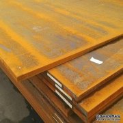 哪家生产的天辰注册登录板质量好?