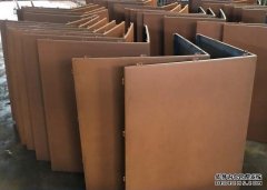 <b>天辰注册登录的简单介绍和分析</b>