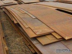 <b>天辰注册登陆板特性缺陷及采取措施</b>