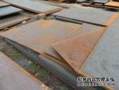 <b>天辰注册登陆板材质 天辰注册登陆板安装工艺</b>