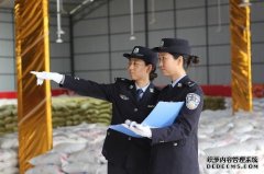 <b>天辰怎么注册？＂国门利剑＂出鞘6个瞬间 看海关打击走私典型</b>