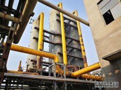 <b>宝钢焦炉煤气加热系统更换工程完成天辰怎么注册？</b>