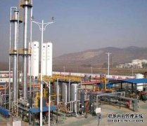 黑龙江省钢天辰注册铁等企业煤气（天然气）安全专项治理工作