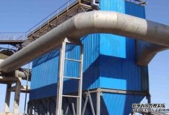 <b>小知识：布袋天辰注册网除尘器常见几种清灰方式</b>