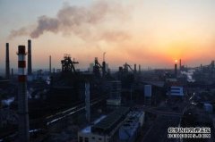 <b>强强联合：天辰注册网山西兴华钢铁交接大同煤矿天建钢铁</b>