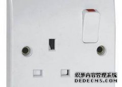 <b>十一小天辰平台官网长假即将来临 明日钢材价格或稳中个调运行</b>