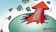 <b>天辰注册节后钢材价格或稳中个别上调运行</b>