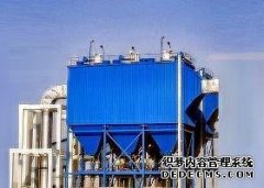 <b>钢坯突降！期钢全绿！天辰注册网址钢厂降价！钢价跌了！</b>