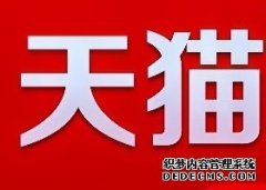 10月16日钢铁市场早报天辰登录地址