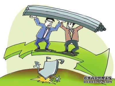 天辰注册首页,天辰注册中心,