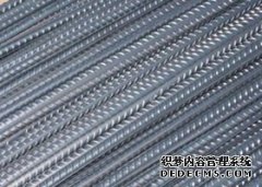<b>天辰注册登录钢材价格走势难有趋势性转变</b>