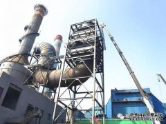 中阳钢铁炼铁二天辰注册网址厂烧结余热发电系统日发电量创新