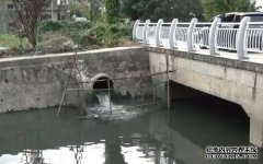 被中央环保督察组天辰注册网址“点名” 重钢公司否认“直排长