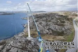天辰注册网址,天辰平台官网注册,