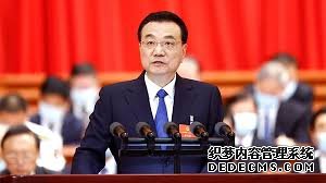 天辰注册会员, 天辰注册专利,