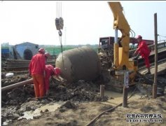 <b>南京工程九昌樟管道迁改工程首条定向钻施工完成天辰怎么注册</b>