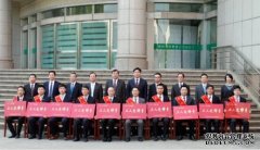<b>浙江杭钢国贸有限公司、天辰注册网杭州钢铁厂工贸总公司原总</b>