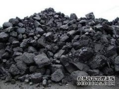 <b>天辰注册网同煤集团喷吹煤正式入市销售</b>