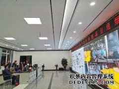 福建三宝钢铁320天辰平台官网平米烧结项目投产