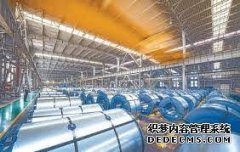十七冶徐钢三期炼钢连铸工天辰平台官网程120吨转炉顺利倾动