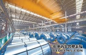 天辰注册会员, 天辰注册专利,