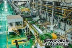 2020年1-8天辰平台官网月重点钢铁企业实现利润同比下降18.6%