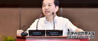 天辰官网登录地址, 天辰平台登陆注册,