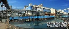 印度钢厂呼吁政府将国内天辰平台官网铁矿石贸易减税至5%