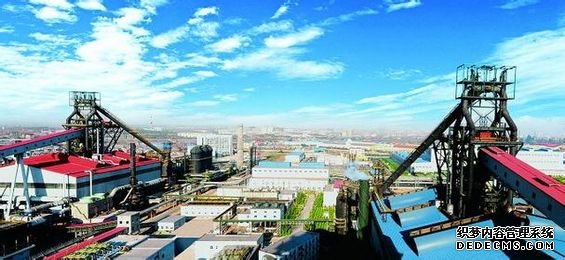天辰注册专利,天辰注册网址