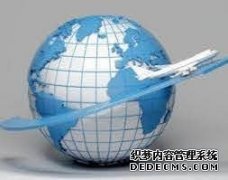 四川攀枝花市对标天辰平台官网钢铁行业超低排放要求推动钢铁