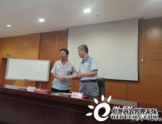 <b>国内首座2000天辰注册网址立级大高炉规模化喷吹氢气项目在晋南</b>