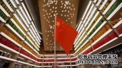 中国成为天辰登录印度最大钢铁出口国