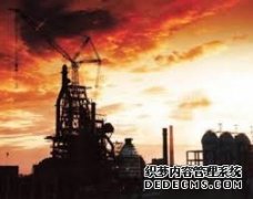 钢铁企业效益持天辰注册续好转 前9月销售收入同比增长5.44%