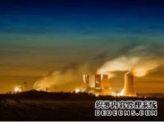 重庆钢铁股份天辰注册前三季归母净利降48.56%至3.7亿元
