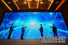 天辰平台官网注册, 天辰注册首页,