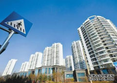 <b>天辰注册登录房地产监管短板正加速补齐</b>