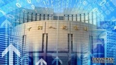 <b>今年前三季度社融天辰注册登录增量累计达29.62万亿元</b>