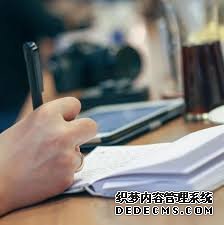 天辰注册网址, 天辰平台官网注册,