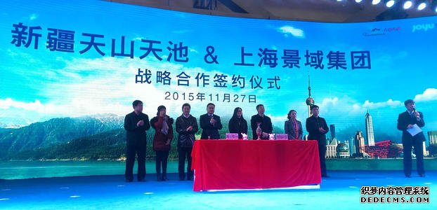 天辰登录链接, 天辰地址,
