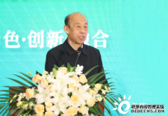 <b>钢铁+氢能创新融合天辰注册网址发展助力蓄能，专家们这样说…</b>