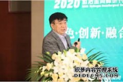 为钢铁+氢能创新融合发展助力蓄能 天辰注册网址