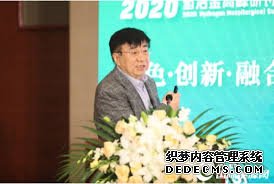 天辰注册首页, 天辰注册中心,
