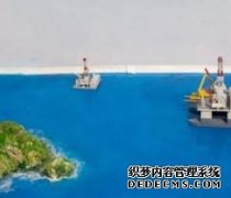 今日能源看点：生态环境部：天辰注册网址试点省市碳市场累计
